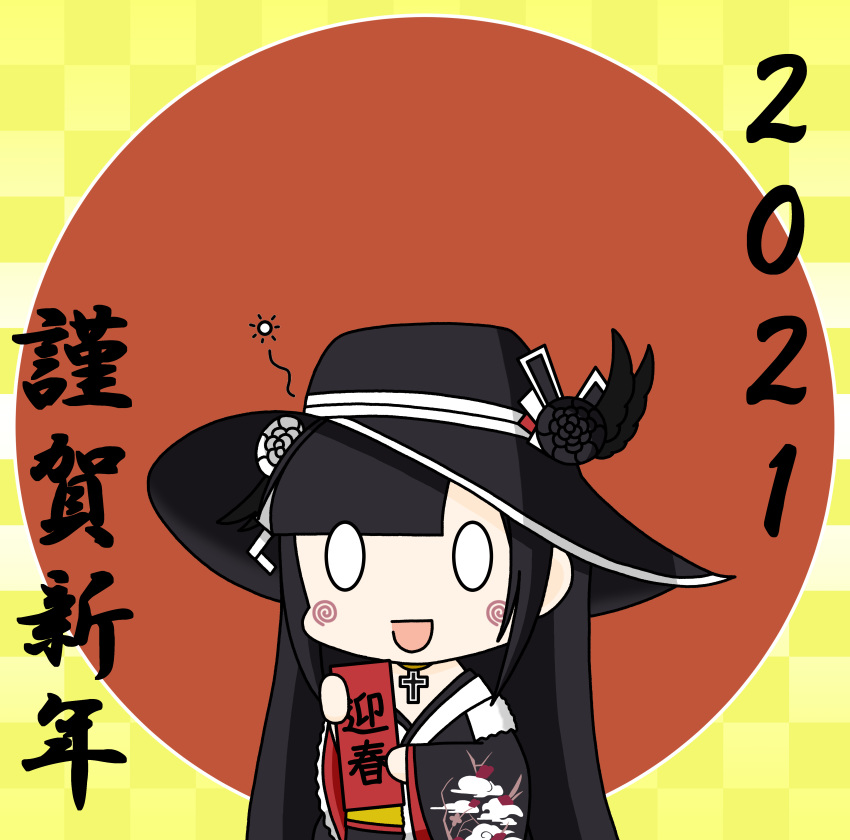 0_0 1girl 2021 :d absurdres azur_lane bangs black_hair black_headwear black_kimono blunt_bangs blush_stickers chibi commentary_request cross cross_necklace hat highres holding japanese_clothes jewelry kimono kinoko_(benitengudake) long_hair necklace new_year obi official_alternate_costume open_mouth peter_strasser_(azur_lane) peter_strasser_(chronos's_kalendae)_(azur_lane) print_kimono sash smile solo sun_hat translation_request upper_body very_long_hair wide_sleeves yellow_background