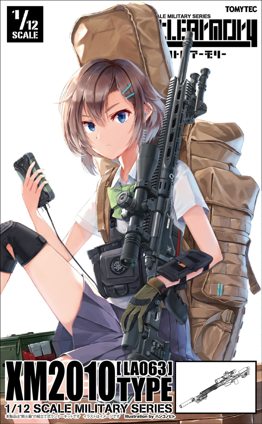 1girl ammo_box arm_guards artist_name background_text backpack bag bangs blue_eyes blue_skirt bow bowtie brown_gloves brown_hair bulletproof_vest cellphone closed_mouth commentary_request copyright_name dreadtie dress_shirt earpiece english_text gloves green_neckwear gun hair_ornament hairclip highres holding holding_gun holding_phone holding_weapon knee_pads knee_up light_frown little_armory looking_at_viewer miniskirt nirei_koharu official_art phone pleated_skirt rifle school_uniform scope shirt short_hair short_sleeves single_glove sitting skirt smartphone sniper_rifle sniper_scope solo weapon white_background white_shirt wing_collar xm2010