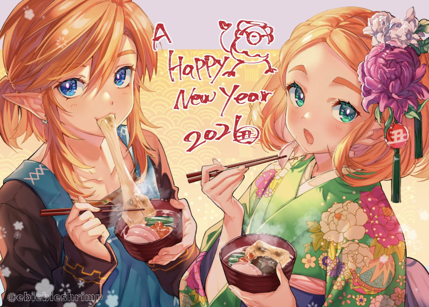 1boy 1girl 2021 alternate_costume apron aqua_eyes bangs black_shirt blonde_hair blue_apron blue_eyes blush bowl braid chopsticks commentary crown_braid earrings eating english_text eyebrows_visible_through_hair floral_print flower food green_kimono hair_between_eyes hair_flower hair_ornament happy_new_year highres holding holding_bowl holding_chopsticks hyrule_warriors:_age_of_calamity japanese_clothes jewelry kimono link looking_at_viewer mochi new_year obi open_mouth parted_bangs patterned_background pointy_ears sash seigaiha shirt short_hair short_ponytail shuri_(84k) soup steam tassel terrako the_legend_of_zelda the_legend_of_zelda:_breath_of_the_wild the_legend_of_zelda:_breath_of_the_wild_2 thick_eyebrows twitter_username upper_body zouni_soup