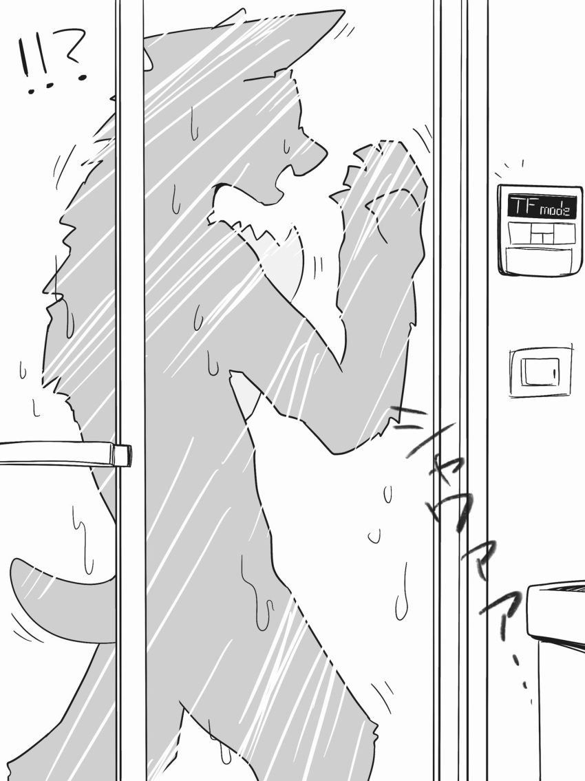 ambiguous_species anthro biped fur fur_growth glass_door growth hi_res human_to_anthro implied_transformation monochrome species_transformation surprise transformation じゅうっとん