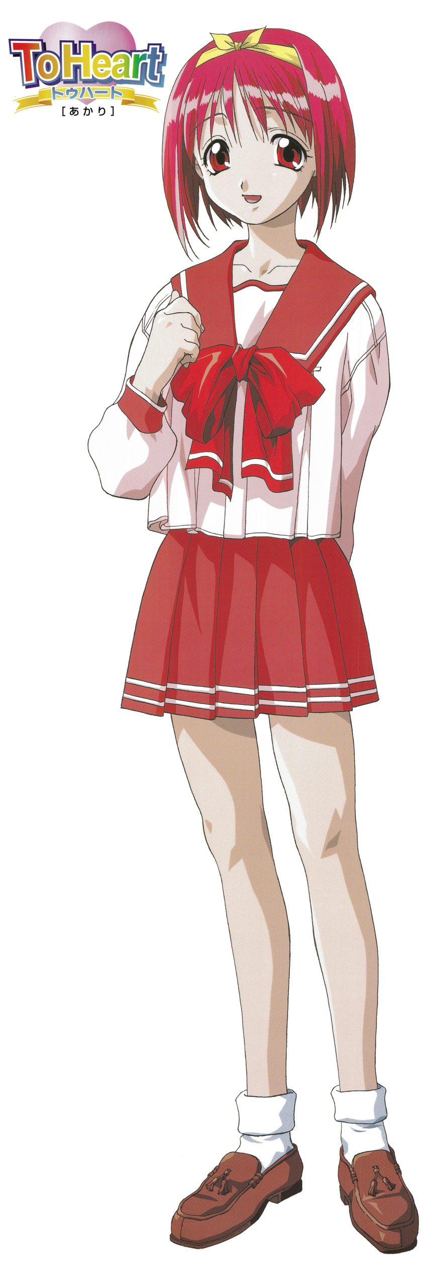 1girl absurdres arm_behind_back bangs brown_footwear eyebrows_visible_through_hair full_body hairband highres kamigishi_akari loafers logo long_sleeves official_art open_mouth pleated_skirt red_eyes red_hair red_skirt scan school_uniform shoes short_hair simple_background skirt socks solo standing to_heart white_background