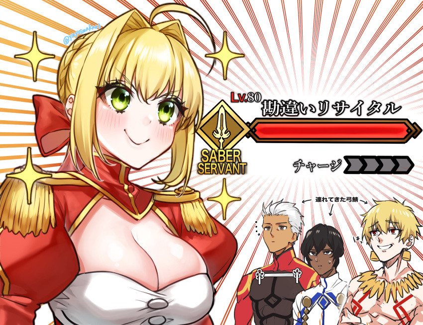 1girl 3boys ahoge archer arjuna_(fate/grand_order) bangs blonde_hair blush braid breasts brown_eyes brown_hair cleavage cleavage_cutout closed_mouth clothing_cutout dark_skin dark_skinned_male dress earrings epaulettes fate/extra fate/grand_order fate/stay_night fate_(series) french_braid gilgamesh green_eyes grin hair_between_eyes hair_bun hair_intakes highres jacket jewelry juliet_sleeves large_breasts long_hair long_sleeves looking_at_viewer multiple_boys necklace nero_claudius_(fate) nero_claudius_(fate)_(all) puffy_sleeves red_dress red_eyes short_hair smile sparkle translation_request white_hair white_jacket yayoi_maka