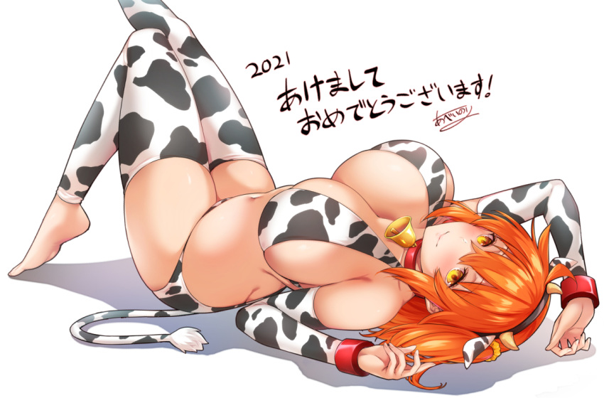 1girl abe_inori animal_ears animal_print bangs barefoot bell bell_collar bikini bracelet breasts cleavage collar cow_ears cow_horns cow_print cow_tail elbow_gloves eyebrows_visible_through_hair fake_animal_ears fake_horns fake_tail fate/grand_order fate_(series) fingernails fujimaru_ritsuka_(female) full_body gloves horns jewelry large_breasts looking_at_viewer lying medium_hair navel on_back orange_hair sidelocks smile solo swimsuit tail thighhighs yellow_eyes