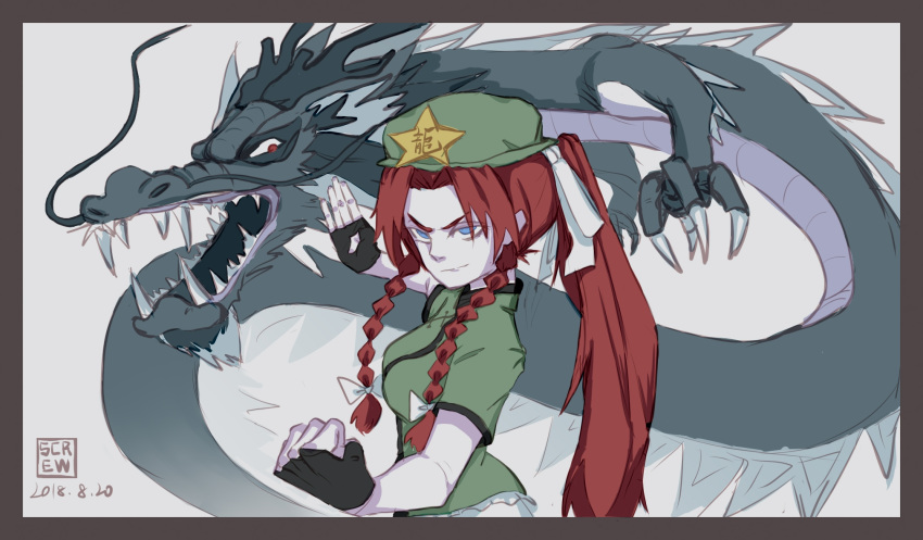 1girl alternate_costume beret blue_eyes braid china_dress chinese_clothes dragon dress eastern_dragon fingerless_gloves gloves hat hat_ornament highres hong_meiling long_hair red_hair skip_screw star_(symbol) star_hat_ornament the_embodiment_of_scarlet_devil touhou twin_braids