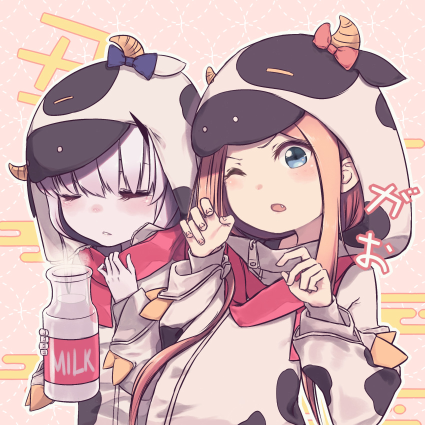 2girls abigail_williams_(fate/grand_order) absurdres animal_print bangs blonde_hair blue_eyes blush bottle breasts closed_eyes cow_hood cow_print daisi_gi fate/grand_order fate_(series) forehead highres horns lavinia_whateley_(fate/grand_order) long_hair long_sleeves looking_at_viewer milk_bottle multiple_girls one_eye_closed open_mouth parted_bangs scarf sidelocks single_horn small_breasts white_hair