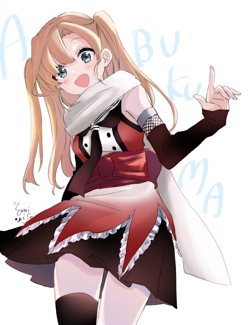 1girl :d abukuma_(kantai_collection) asymmetrical_bangs bangs black_gloves black_legwear black_neckwear black_skirt blonde_hair blue_eyes character_name cosplay elbow_gloves fingerless_gloves from_below gloves hair_down highres index_finger_raised kamisuiori kantai_collection looking_at_viewer looking_down open_mouth scarf school_uniform sendai_(kantai_collection) sendai_(kantai_collection)_(cosplay) serafuku signature skirt smile solo thighhighs two_side_up white_scarf