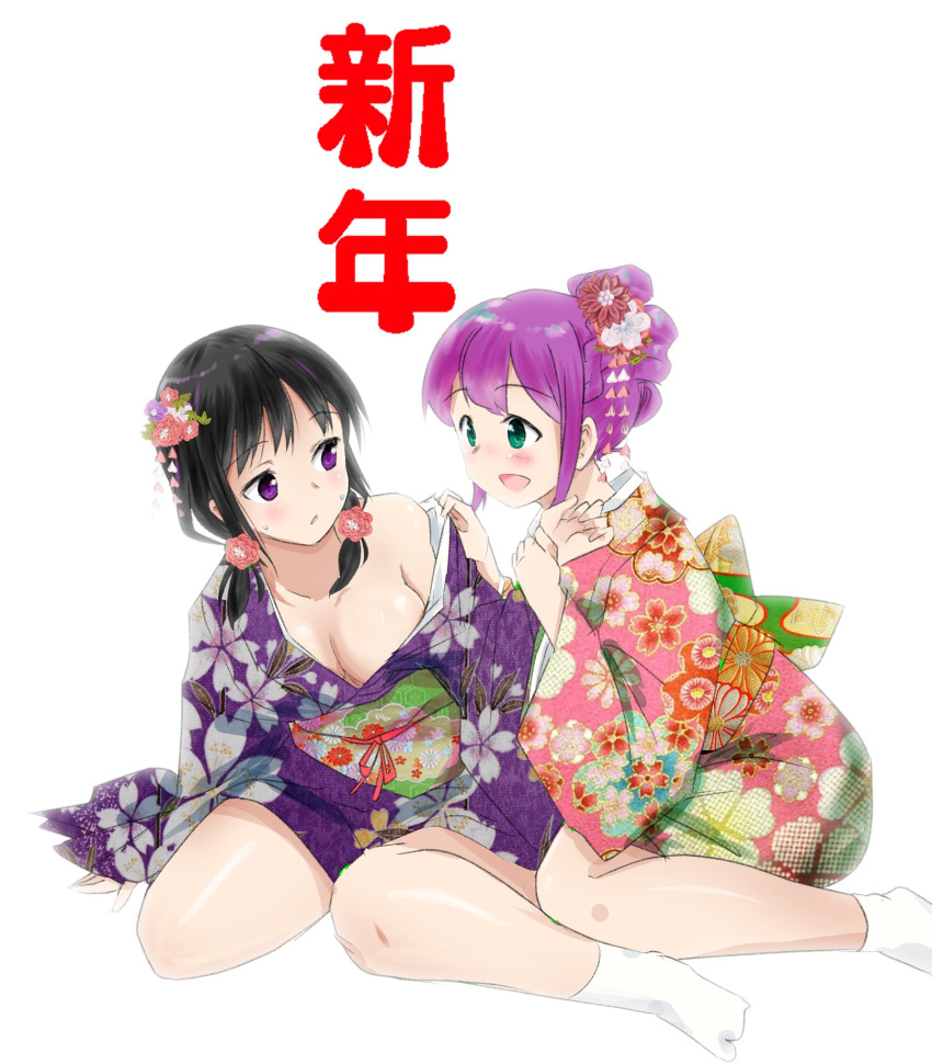 2girls :d alternate_hairstyle aqua_eyes assisted_exposure black_hair blush braid breasts cleavage floral_print flower from_side hair_flower hair_ornament hair_up highres japanese_clothes kanzashi kimono kimono_pull low_twintails medium_breasts motomiki multiple_girls nemoto_hina new_year no_shoes obi off_shoulder open_mouth pink_hair pink_kimono print_kimono pulled_by_another purple_eyes purple_kimono sash single_bare_shoulder sitting smile sweatdrop tabi tamura_yuri tsumami_kanzashi twintails watashi_ga_motenai_no_wa_dou_kangaetemo_omaera_ga_warui! white_legwear wrist_grab yuri