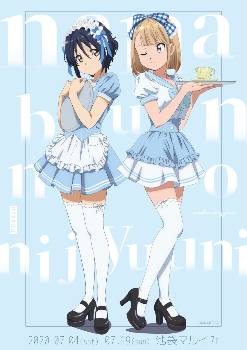 22/7 2girls bangs black_footwear black_hair blue_dress blue_eyes blue_skirt blue_theme bow brown_eyes cup dated dress hair_bow hairband heel_raised high_heels highres holding holding_tray layered_skirt light_brown_hair lolita_hairband multiple_girls official_art one_eye_closed saitou_nicole short_hair short_sleeves skirt smile standing takigawa_miu teacup thighhighs tray waistcoat white_legwear zettai_ryouiki