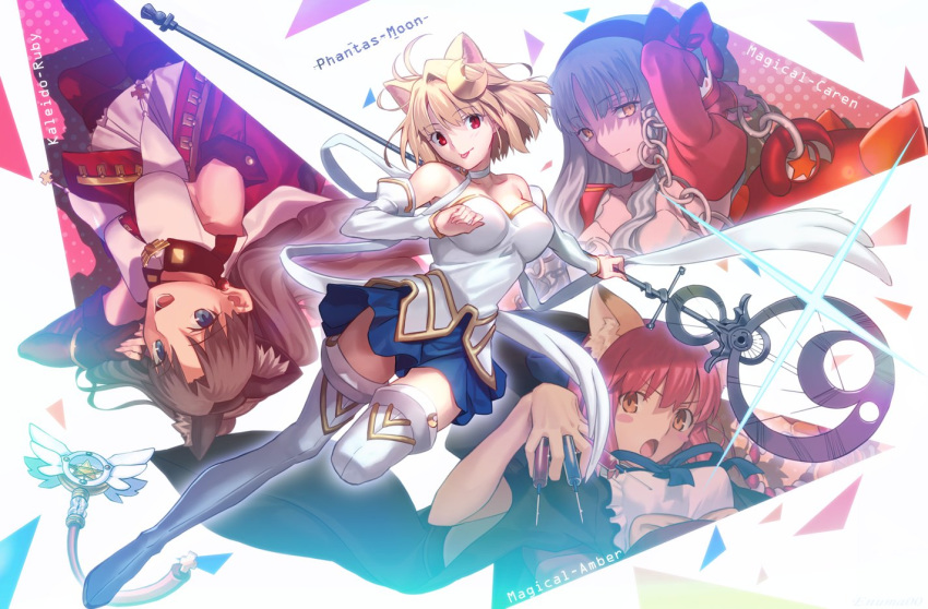4girls animal_ears aora apron arcueid_brunestud bangs bare_shoulders between_fingers black_dress black_hair blonde_hair blue_eyes blue_skirt blush_stickers boots breasts brown_eyes caren_hortensia cat_ears chain cleavage crescent crescent_hair_ornament detached_sleeves dress fate/hollow_ataraxia fate/kaleid_liner_prisma_illya fate_(series) grey_hair hair_ornament kaleido_ruby kaleidostick kohaku_(tsukihime) large_breasts long_hair looking_at_viewer magical_amber magical_caren magical_girl magical_ruby medium_breasts multiple_girls open_mouth phantas-moon pink_hair red_dress red_eyes short_hair skirt smile syringe thigh_boots thighhighs tohsaka_rin tsukihime two_side_up wand white_dress white_footwear white_skirt yellow_eyes