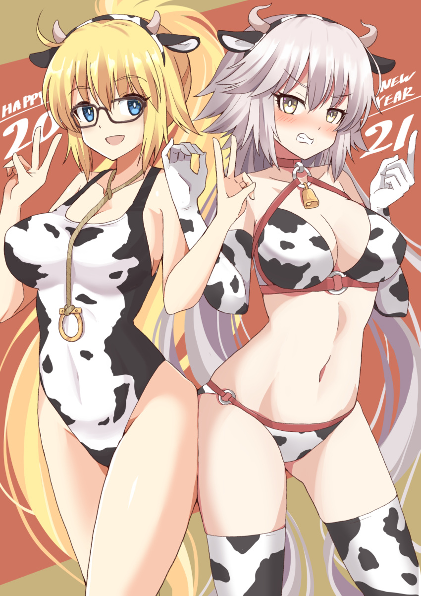 2021 2girls animal_ears animal_print bangs bare_shoulders bell bell_collar bikini black-framed_eyewear blush breasts cleavage clenched_teeth collar collarbone cow_ears cow_horns cow_print cow_tail cowbell fate/grand_order fate_(series) glasses happy_new_year highleg highleg_swimsuit highres horns jeanne_d'arc_(alter_swimsuit_berserker) jeanne_d'arc_(fate)_(all) jeanne_d'arc_(swimsuit_archer) large_breasts long_hair looking_at_viewer multiple_girls navel new_year o-ring o-ring_bikini one-piece_swimsuit open_mouth ponytail smile swimsuit tail teeth thighhighs thighs white_bikini white_swimsuit xiafuizui