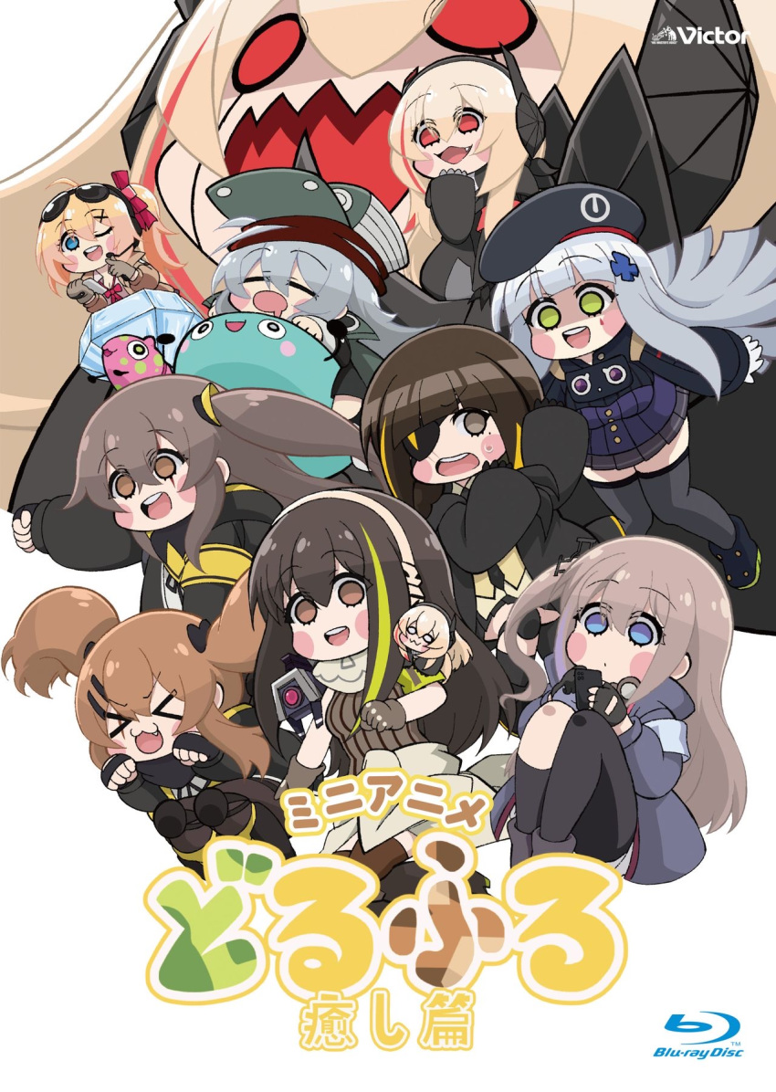 &gt;_&lt; 404_(girls_frontline) 6+girls :3 aku_maborosi bangs beret black_jacket black_legwear blonde_hair blu-ray_cover blu-ray_logo blue_eyes blue_jacket blunt_bangs blush_stickers brown_eyes brown_hair chibi closed_mouth commentary_request cover dinergate_(girls_frontline) eyebrows_visible_through_hair eyepatch eyewear_on_head facial_mark fingerless_gloves g11_(girls_frontline) girls_frontline gloves green_eyes green_hair grey_hair hair_between_eyes hair_ornament hair_ribbon hairclip hat headgear highres hk416_(girls_frontline) holding holding_phone jacket kalina_(girls_frontline) knee_pads long_hair long_sleeves looking_at_viewer m16a1_(girls_frontline) m4_sopmod_ii_(girls_frontline) m4_sopmod_ii_jr m4a1_(girls_frontline) mole mole_under_eye multicolored_hair multiple_girls o_o one_side_up open_mouth orange_hair pantyhose phone red_eyes red_hair ribbon robot scar scar_across_eye side_ponytail sidelocks silver_hair simple_background skirt smile st_ar-15_(girls_frontline) streaked_hair sunglasses teardrop thighhighs twintails ump45_(girls_frontline) ump9_(girls_frontline) white_background