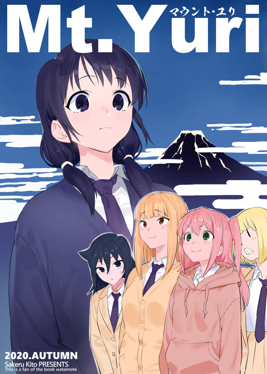 5girls absurdres bags_under_eyes black_hair blazer blonde_hair brown_eyes cardigan clenched_teeth collared_shirt cover cover_page dated doujin_cover dress_shirt english_text green_eyes hair_tie highres hood hoodie jacket katou_asuka kitou_sakeru kuroki_tomoko light_frown light_smile lineup long_hair low_twintails mountain multiple_girls necktie nemoto_hina open_blazer open_clothes open_jacket pink_hair pink_hoodie pleated_skirt purple_eyes purple_neckwear shirt short_hair skirt sweatdrop tamura_yuri teeth triangle_mouth twintails two_side_up uchi_emiri upper_body watashi_ga_motenai_no_wa_dou_kangaetemo_omaera_ga_warui! white_shirt |_|