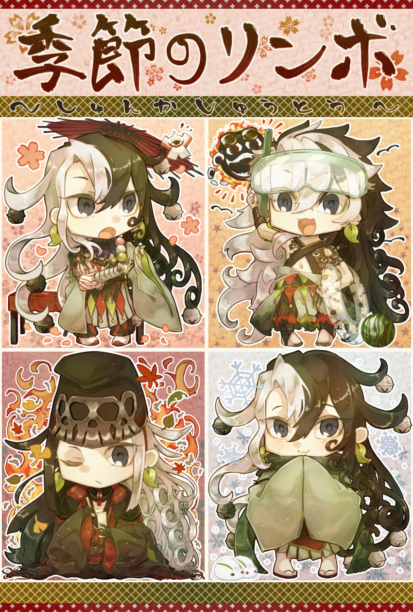 1boy :3 absurdres akimitsu-dono alternate_hairstyle ashiya_douman_(fate) asymmetrical_clothes asymmetrical_hair bell black_eyes black_hair black_headwear black_nails blush chibi collage curly_hair diving_mask earrings fate/grand_order fate_(series) fingernails floating floating_object full_body green_eyeshadow green_kimono green_lipstick green_nails hair_bell hair_between_eyes hair_intakes hair_ornament hat heian highres holding holding_umbrella irinoi_(mssrshirosuke) japanese_clothes jewelry kimono lipstick long_hair magatama magatama_earrings makeup male_focus midriff multicolored_hair official_alternate_costume onmyouji open_clothes open_kimono ribbed_sleeves sharp_fingernails shikigami single_bare_shoulder tate_eboshi traditional_clothes translation_request two-tone_hair umbrella very_long_fingernails very_long_hair white_hair