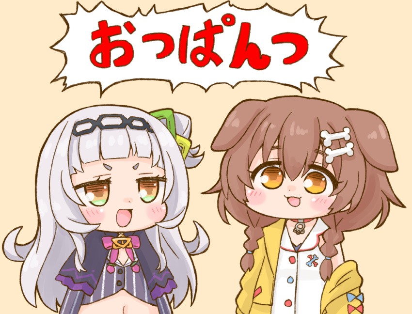 2girls :3 :d ahoge animal_ears arms_at_sides bangs blunt_bangs blush bone_hair_ornament braid brown_hair buttons capelet chibi collar commentary_request crop_top dog_ears dog_girl dress eyebrows_visible_through_hair flipped_hair hair_between_eyes hair_ornament hairband hairclip half-closed_eyes hololive inugami_korone jacket long_hair long_sleeves looking_at_viewer low-tied_long_hair midriff multiple_girls murasaki_shion navel nekoyama off_shoulder open_clothes open_jacket open_mouth red_collar short_eyebrows silver_hair smile striped translation_request twin_braids v-shaped_eyebrows vest virtual_youtuber white_dress yellow_eyes