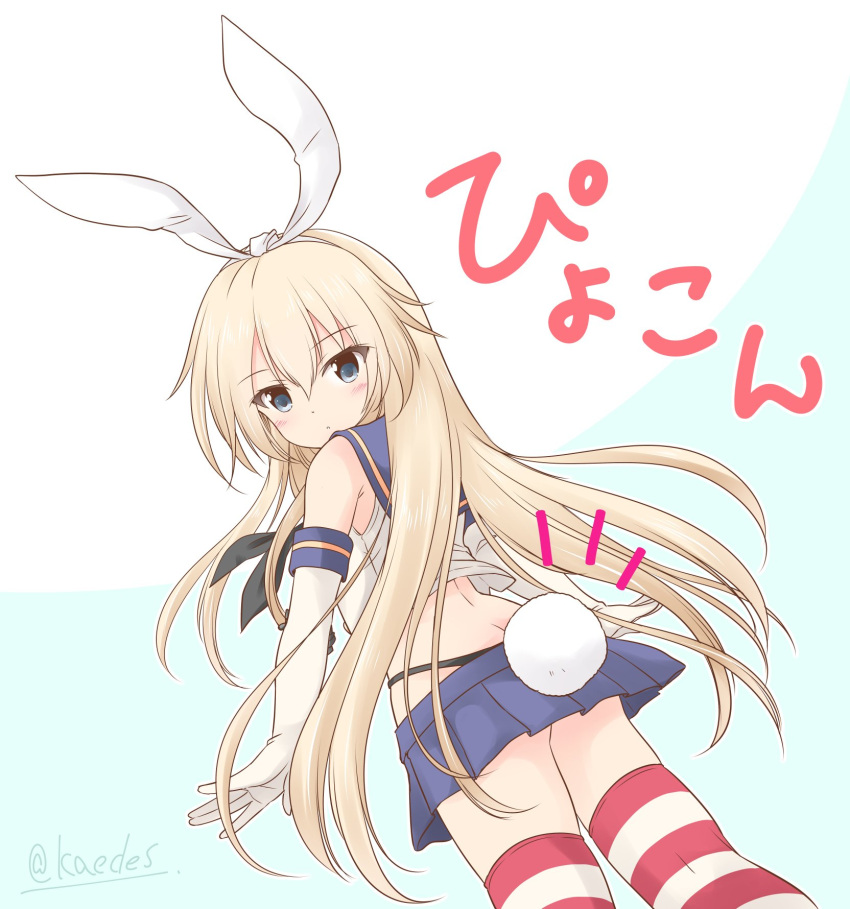 1girl black_panties blonde_hair blue_sailor_collar blue_skirt bunny_tail commentary_request cowboy_shot crop_top elbow_gloves from_behind gloves grey_eyes hairband highleg highleg_panties highres icesherbet kantai_collection long_hair looking_at_viewer looking_back microskirt miniskirt panties pleated_skirt sailor_collar shimakaze_(kantai_collection) skirt solo striped striped_legwear tail thighhighs two-tone_background underwear white_gloves white_hairband