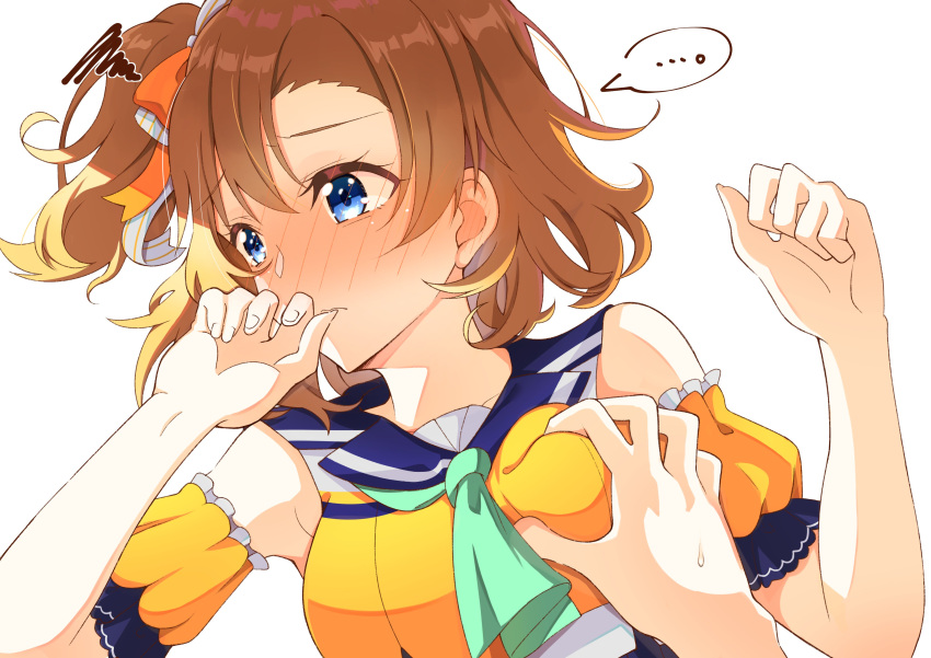 ... 1girl 1other absurdres bare_shoulders biting blue_eyes blush breast_squeeze breasts commentary_request crop_top detached_sleeves embarrassed eyelashes fingernails groping_motion hair_ribbon highres kousaka_honoka looking_away looking_to_the_side love_live! love_live!_school_idol_festival love_live!_school_idol_project natsumeyuki_(siroyuki026) neckerchief one_side_up orange_hair pov pov_hands ribbon short_hair simple_background solo_focus speech_bubble spoken_ellipsis squiggle thumb_biting w_arms white_background