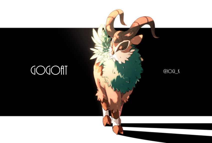 absurdres animal_focus artist_name black_background character_name closed_eyes commentary_request english_text gen_6_pokemon goat gogoat highres iogi_(iogi_k) light light_particles light_rays multicolored_hair no_humans pokemon pokemon_(creature) shadow simple_background solo standing twitter_username two-tone_hair watermark
