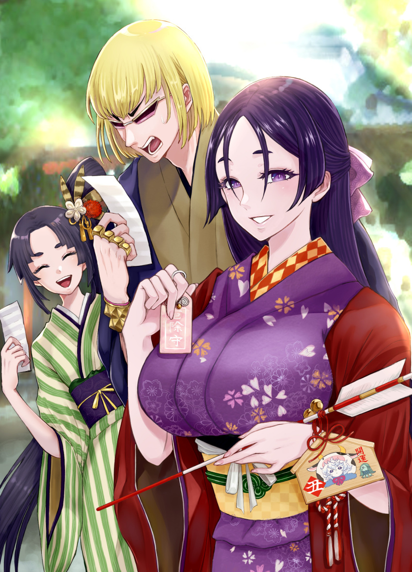 1boy 2021 2girls absurdres arrow_(projectile) bangs blonde_hair breasts chinese_zodiac closed_eyes fate/grand_order fate_(series) feathers fou_(fate/grand_order) ginshima_jill hair_feathers hamaya happy_new_year highres japanese_clothes kimono large_breasts long_hair minamoto_no_raikou_(fate/grand_order) multiple_girls nengajou new_year obi parted_bangs print_kimono purple_eyes purple_hair sakata_kintoki_(fate/grand_order) sash side_ponytail smile sunglasses ushiwakamaru_(fate/grand_order) very_long_hair year_of_the_ox