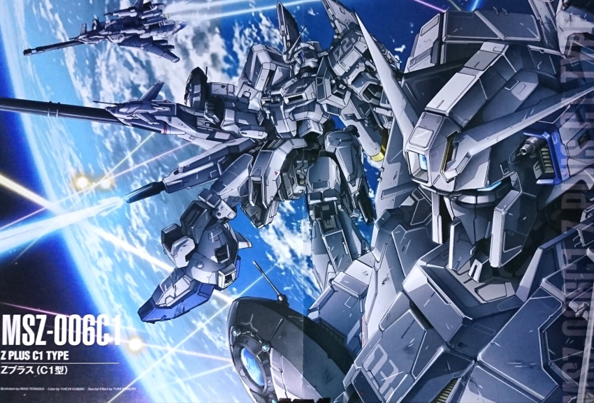 arm_cannon blue_eyes character_name clenched_hand close-up collaboration crease earth_(planet) firing gundam gundam_sentinel highres kuboki_yuuichi looking_down looking_to_the_side mecha no_humans official_art planet scan science_fiction teraoka_iwao v-fin weapon zeta_plus