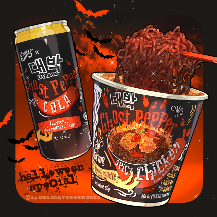 artist_name bat bat_wings black_background can chili chili_pepper chopsticks cup_noodle cup_ramen drink english_text fire food food_focus gradient gradient_background highres le_delicatessen no_humans noodles original red_background simple_background sparkle wings