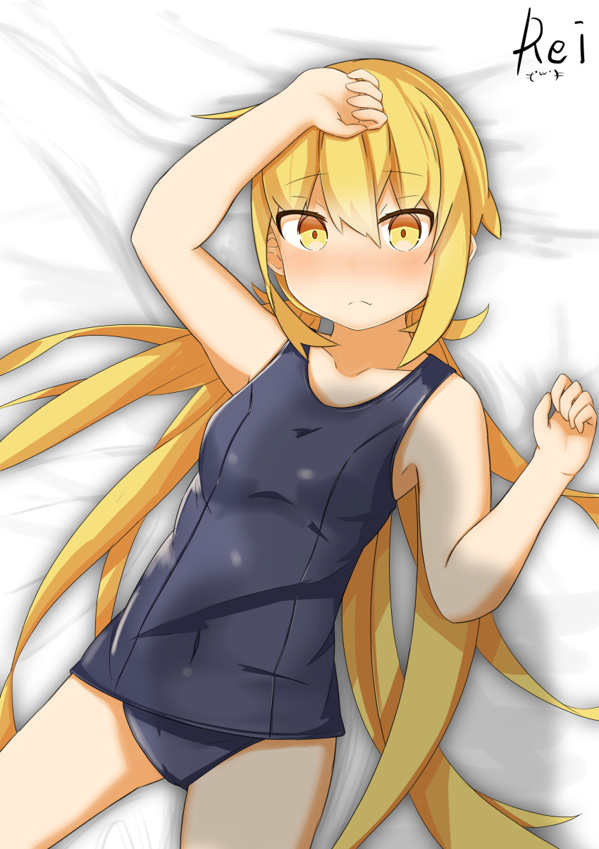 1girl absurdres blonde_hair blue_swimsuit blush breasts collarbone covered_navel embarrassed etsuransha_no_rei eyebrows_visible_through_hair frown highres kantai_collection long_hair looking_at_viewer low_twintails lying old_school_swimsuit on_bed one-piece_swimsuit satsuki_(kantai_collection) school_swimsuit small_breasts solo swimsuit twintails twitter_username