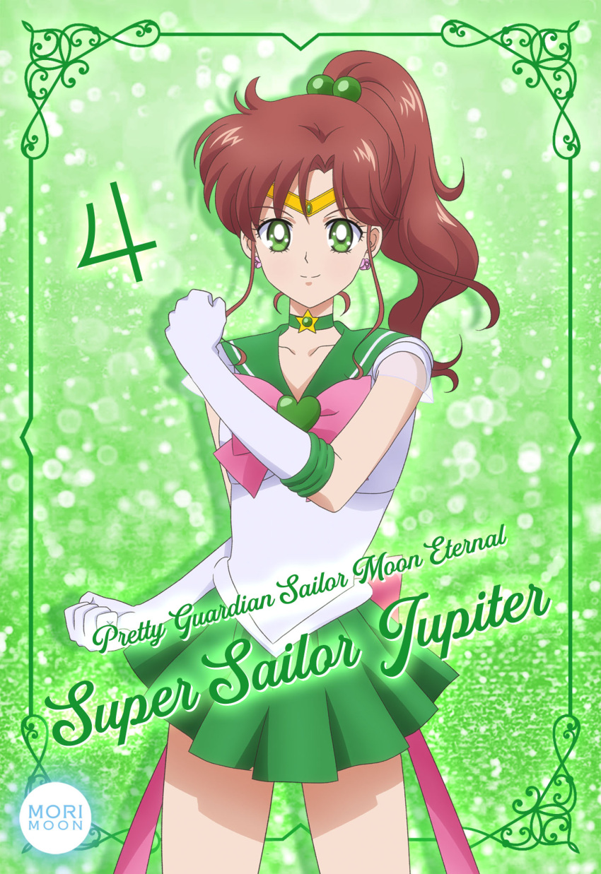 1girl 4 bishoujo_senshi_sailor_moon bishoujo_senshi_sailor_moon_crystal brown_hair card_(medium) character_name choker circlet closed_mouth collarbone copyright_name cowboy_shot earrings elbow_gloves gloves green_choker green_eyes green_sailor_collar green_skirt green_theme hair_bobbles hair_intakes hair_ornament high_ponytail highres jewelry long_hair looking_at_viewer miniskirt morimoon number pleated_skirt sailor_collar sailor_jupiter sailor_senshi_uniform sailor_shirt shiny shiny_hair shirt skirt sleeveless sleeveless_shirt smile solo standing star_(symbol) star_choker super_sailor_jupiter white_gloves white_shirt