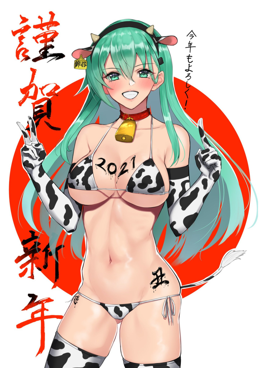 1girl 2021 alternate_costume animal_ears animal_print aqua_eyes bangs bell bell_collar bikini blush body_writing bodypaint breasts c-da chinese_zodiac collar cow_ears cow_horns cow_print cow_tail ear_tag elbow_gloves eyebrows_visible_through_hair fake_animal_ears fake_horns gloves grin hair_between_eyes highres horns index_finger_raised kantai_collection large_breasts long_hair new_year red_collar side-tie_bikini simple_background smile solo suzuya_(kantai_collection) swimsuit tail thighhighs two-tone_background v year_of_the_ox