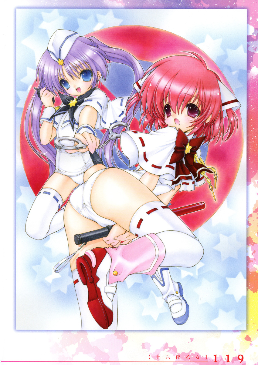 2girls absurdres ass bangs baton between_legs blue_eyes border cuffs eyebrows_visible_through_hair handcuffs hat hexagram highres holding long_hair multiple_girls original page_number pink_eyes pink_hair purple_hair ramiya_ryou ribbon-trimmed_legwear ribbon_trim scan school_uniform shoes short_hair star_of_david swimsuit thighhighs twintails uwabaki walkie-talkie white_legwear white_swimsuit