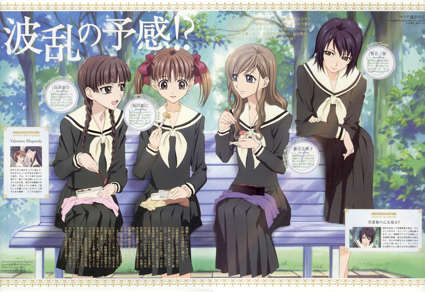 fixme fukuzawa_yumi hagiwara_hiromitsu kanina_shizuka maria-sama_ga_miteru seifuku shimazu_yoshino toudou_shimako