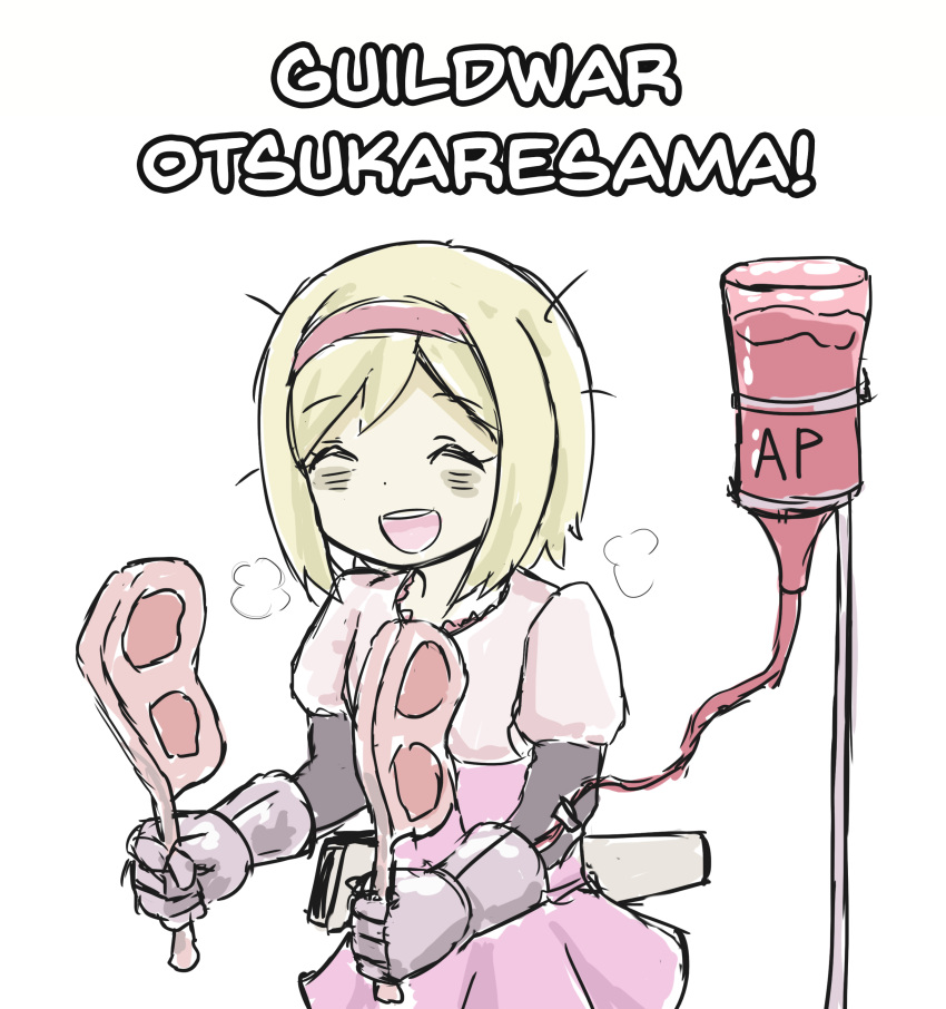 1girl absurdres bags_under_eyes blonde_hair djeeta_(granblue_fantasy) dress food gauntlets granblue_fantasy greenteaneko hairband heavy_breathing highres intravenous_drip meat messy_hair open_mouth pale_skin pink_dress short_hair smile solo upper_body