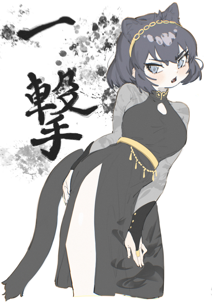 2020 5_fingers absurd_res animal_humanoid asian_clothing black_clothing black_dress black_hair black_jaguar_(kemono_friends) blush breasts chinese_clothing chinese_dress clothing dress east_asian_clothing felid felid_humanoid female fingers grey_eyes hair hi_res humanoid jaguar jaguar_humanoid japanese_text kanji kemono_friends konaming looking_at_viewer mammal mammal_humanoid open_mouth pantherine pantherine_humanoid simple_background text white_background