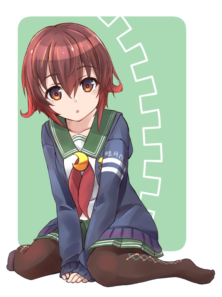 1girl argyle argyle_legwear brown_hair brown_legwear character_name commentary_request crescent crescent_moon_pin full_body gradient_hair green_sailor_collar green_skirt highres jacket kantai_collection looking_at_viewer minosu multicolored_hair mutsuki_(kantai_collection) neckerchief pantyhose pleated_skirt red_hair red_neckwear remodel_(kantai_collection) sailor_collar school_uniform serafuku short_hair sitting skirt solo two-tone_background wariza