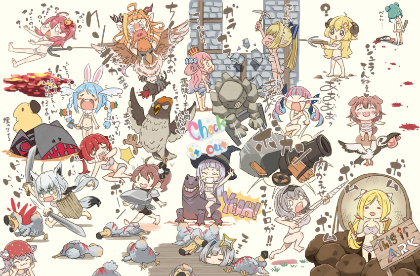 6+girls =_= ? ^_^ ^o^ ahoge aki_rosenthal alternate_costume amane_kanata angel animal_ears ark_survival_evolved armor axe bangs barefoot bird blonde_hair blood blunt_bangs blush boulder bow bow_(weapon) bowtie braid breastplate breasts brown_hair bunny_ears candy candy_hair_ornament cannon carrot chibi chocobo closed_eyes colored_inner_hair commentary_request corpse crossbow crown crying curled_horns detached_hair dinosaur dodo_(bird) dog_ears dog_girl dog_tail don-chan_(usada_pekora) double_bun dragon_girl dragon_horns eggshell_hat elf english_text eyebrows_visible_through_hair fangs food food_on_hair food_themed_hair_ornament full_body fur_scarf golem gradient_hair grappling_hook green_hair grey_hair hair_between_eyes hair_ornament hair_ribbon hair_rings hairband hairclip halo hat head_rest highlights himemori_luna holding holding_axe holding_pickaxe holding_shield holding_spear holding_sword holding_weapon hololive horn_bow horns houshou_marine huge_breasts inugami_korone kiryuu_coco long_hair looking_at_another looking_up lying meat minato_aqua mini_crown molten_rock multicolored_hair multiple_girls murasaki_shion natsuiro_matsuri nekomata_okayu on_stomach open_mouth orange_hair otoufu parted_bangs penguin pickaxe pink_hair pointy_ears polearm ponytail pool_of_blood poop pose rabbit_girl red_hair ribbon riding sakura_miko screaming sheep_ears sheep_girl sheep_horns shield shirakami_fubuki shiranui_flare shirogane_noel short_hair shoulder_armor side_ponytail sideways_mouth silver_hair simple_background single_braid sitting sitting_on_animal skin_fangs sleeping smile spear spitting spitting_blood standing stone_wall streaked_hair streaming_tears striped striped_bow sweatdrop sword tail tears throwing tokoyami_towa translation_request tsunomaki_watame twin_braids twintails uruha_rushia usada_pekora v-shaped_eyebrows virtual_youtuber walking wall weapon white_hair witch_hat wolf_ears wolf_girl wolf_tail wooden_shield zzz