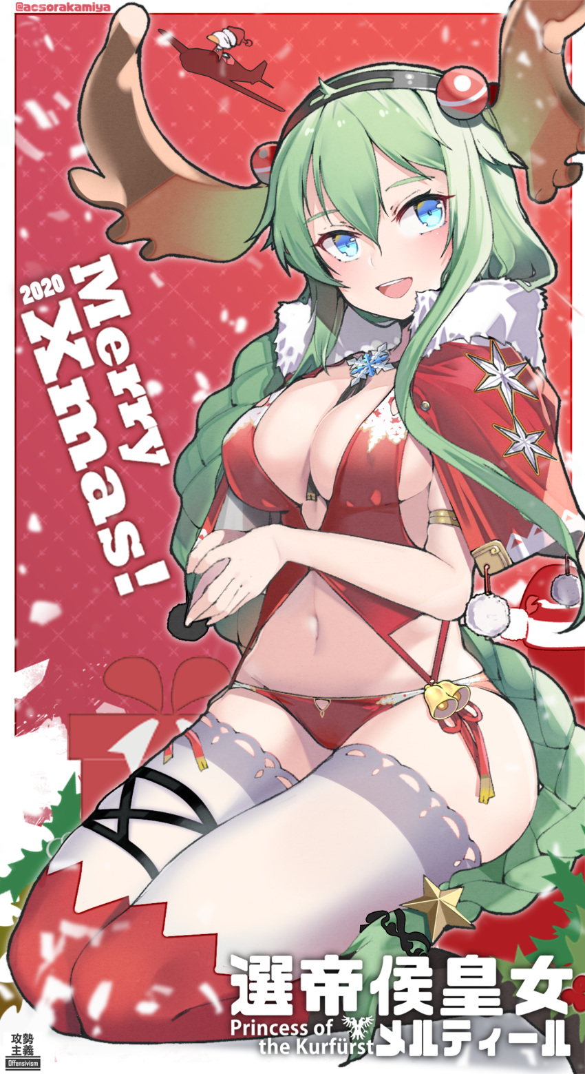 1girl absurdres aosora_kamiya bangs bell between_breasts bikini blue_eyes braid braided_ponytail breasts capelet christmas cleavage commentary_request dated deer_antlers english_text fake_antlers fur-trimmed_capelet fur_trim green_hair hands_together highres kneeling lace-trimmed_legwear lace_trim long_hair looking_at_viewer medium_hair merry_christmas navel open_mouth original outside_border red_background red_bikini red_capelet santa_bikini single_braid skindentation smile snowflakes solo star_ornament swimsuit thighhighs translation_request twitter_username very_long_hair white_legwear