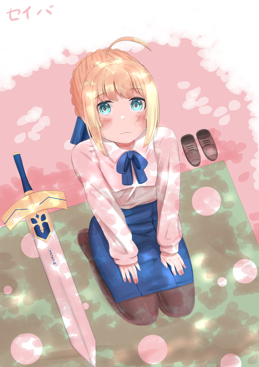 1girl :3 absurdres ahoge artoria_pendragon_(all) blonde_hair blue_eyes blue_ribbon blue_skirt blurry blush bokeh braid dappled_sunlight depth_of_field excalibur fate_(series) footwear_removed french_braid hands_on_own_thighs highres loafers long_sleeves looking_at_viewer neck_ribbon pantyhose ribbon saber seiza shoes sitting skirt sleeves_past_wrists solo sunlight zelrari