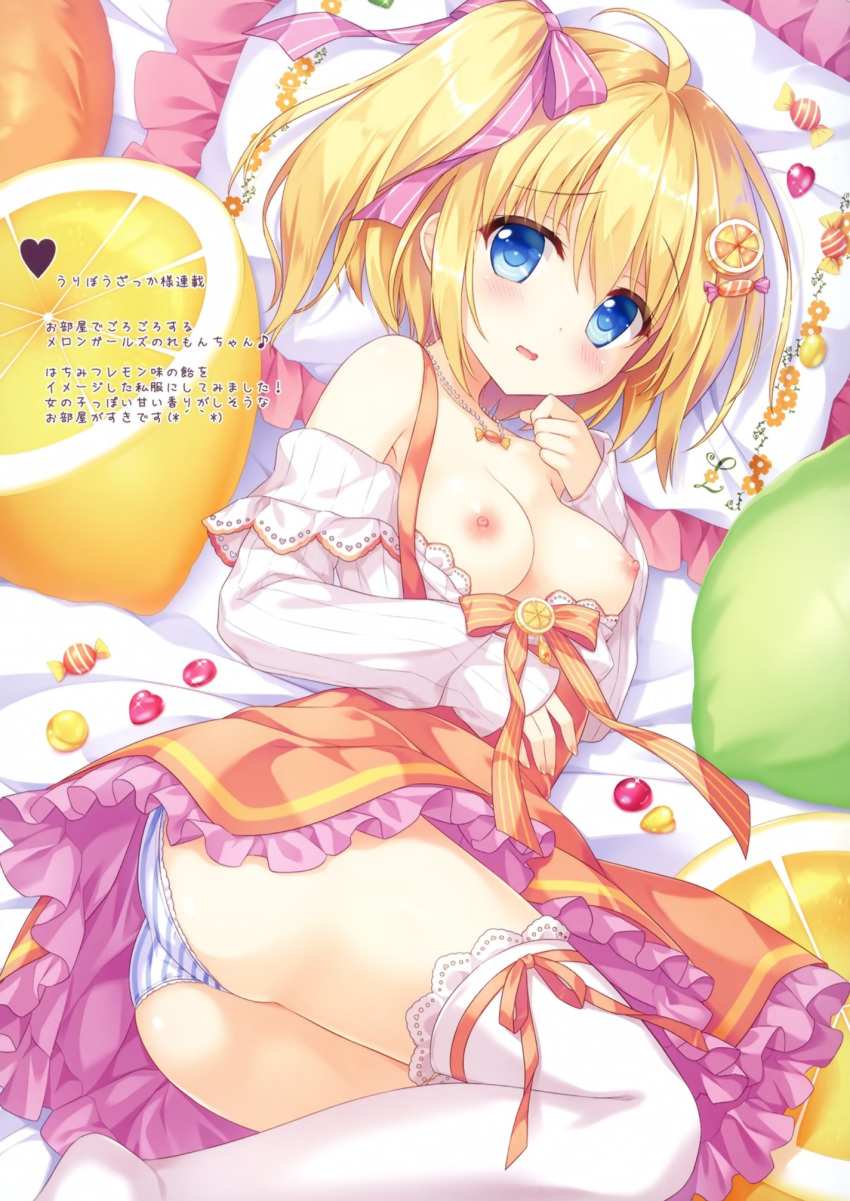 ameto_yuki breasts lemon-chan melonbooks nipples open_shirt pantsu shimapan skirt_lift thighhighs