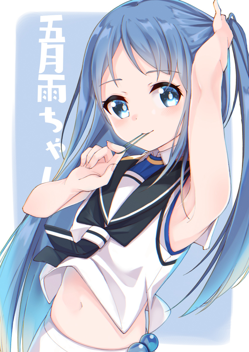 1girl absurdres bare_arms black_sailor_collar blue_background blue_eyes blue_hair blush character_name closed_mouth comb eyebrows forehead hair_ornament highres huge_filesize kantai_collection long_hair looking_at_viewer neckerchief sailor_collar samidare_(kantai_collection) school_uniform serafuku shirt skirt sleeveless sleeveless_shirt solo upper_body uut very_long_hair white_background white_serafuku white_skirt