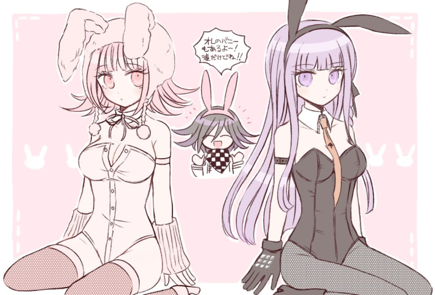 2girls 8takenokonosato8 :d animal_ears animal_hat arm_support armlet bangs between_breasts black_hair black_leotard black_ribbon border braid breasts bunny_ears bunny_hat cleavage closed_eyes collarbone danganronpa:_trigger_happy_havoc danganronpa_(series) danganronpa_2:_goodbye_despair danganronpa_v3:_killing_harmony detached_collar expressionless eyebrows_visible_through_hair fake_animal_ears fishnet_legwear fishnets flipped_hair gloves hair_between_eyes hat kirigiri_kyouko large_breasts leotard light_brown_hair long_hair looking_at_viewer medium_breasts mole mole_on_breast multiple_girls nanami_chiaki neck_ribbon necktie necktie_between_breasts official_alternate_costume open_mouth orange_neckwear ouma_kokichi pantyhose pink_background pink_eyes pink_ribbon playboy_bunny ribbon side_braid single_braid sitting skindentation smile translation_request wariza white_border