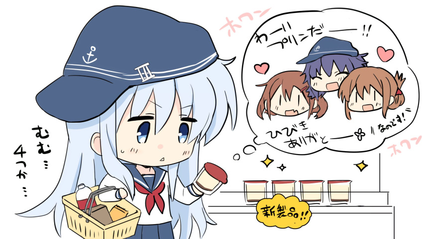 1girl akatsuki_(kantai_collection) anchor_symbol basket black_legwear black_sailor_collar black_skirt blue_eyes commentary_request cowboy_shot flat_cap food hat head_only hibiki_(kantai_collection) highres hizuki_yayoi ikazuchi_(kantai_collection) inazuma_(kantai_collection) kantai_collection long_hair neckerchief pleated_skirt pudding red_neckwear sailor_collar school_uniform serafuku shopping silver_hair skirt sparkle translation_request