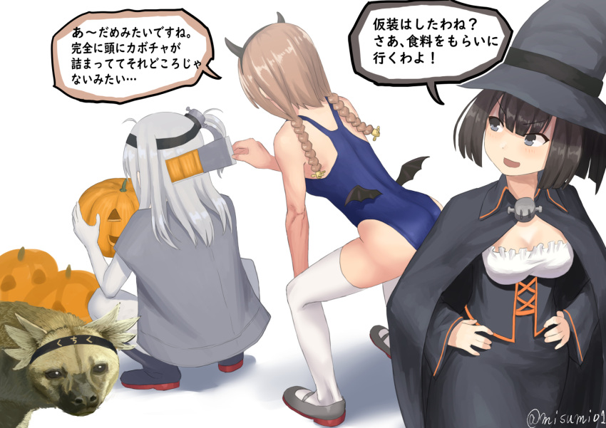 4girls akizuki_(kantai_collection) alternate_costume animal bangs black_hair blue_swimsuit braid breasts cape capelet eyebrows_visible_through_hair hachimaki hair_ornament halloween halloween_costume hands_on_hips hat hatsuzuki_(kantai_collection) headband horns kantai_collection light_brown_hair long_hair low_wings misumi_(niku-kyu) multiple_girls one-piece_swimsuit open_mouth ponytail propeller_hair_ornament simple_background speech_bubble squatting suzutsuki_(kantai_collection) swimsuit teruzuki_(kantai_collection) thighhighs translation_request twin_braids white_background white_legwear wings witch_hat