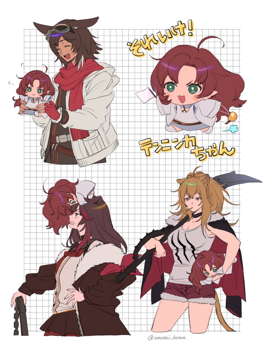 1boy 3girls :3 :d animal_ears arknights artist_name axe bangs bare_shoulders bear_ears black_choker black_jacket black_sailor_collar blue_eyes blush breasts brown_eyes brown_hair candy cardigan carrying_under_arm chibi choker cleavage coat commentary_request courier_(arknights) cowboy_shot cropped_torso deer_ears eyebrows_visible_through_hair fingerless_gloves food food_in_mouth fox_ears fur-trimmed_jacket fur_trim gloves goggles goggles_on_head green_eyes hair_between_eyes hammer highres holding holding_axe holding_weapon jacket lion_ears lollipop long_hair long_sleeves medium_breasts multicolored_hair multiple_girls myrtle_(arknights) neckerchief off_shoulder on_head open_mouth osushi_kome over_shoulder planted_axe planted_weapon pointy_ears red_hair red_neckwear red_scarf sailor_collar scarf shirt shoes short_hair siege_(arknights) sleeveless sleeveless_shirt small_breasts smile streaked_hair tight translation_request twitter_username upper_body weapon weapon_over_shoulder white_cardigan white_coat white_footwear white_shirt zima_(arknights)