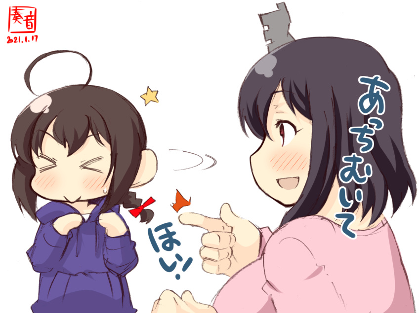 &gt;_&lt; 2girls ahoge artist_logo black_hair blue_hoodie bow braid child commentary_request dated hair_bow hair_ornament hood hood_down hoodie kanon_(kurogane_knights) kantai_collection light_blush long_sleeves multiple_girls open_mouth pink_shirt red_bow red_eyes shigure_(kantai_collection) shirt short_hair simple_background single_braid smile star_(symbol) sweatdrop translation_request upper_body white_background yamashiro_(kantai_collection) younger