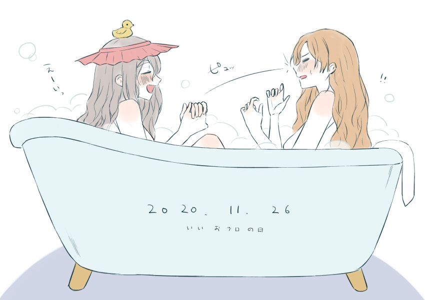 2girls absurdres bangs bathing bathtub blonde_hair blush breasts bubble closed_eyes date_pun dated grey_hair hair_between_eyes highres kantai_collection long_hair multiple_girls nude number_pun open_mouth partially_submerged pola_(kantai_collection) rubber_duck shared_bathing simple_background sitting sweat toriniku_senshi_chikinman towel water white_background zara_(kantai_collection)