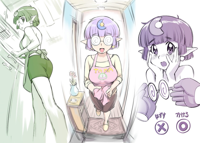 1girl apron arara_cocoa ass blush breasts coke-bottle_glasses crescent crescent_hair_ornament earrings freckles glasses gloves hair_ornament jewelry looking_at_viewer ng_knight_lamune_&amp;_40 open_mouth pointy_ears purple_hair short_hair skirt smile ueyama_michirou