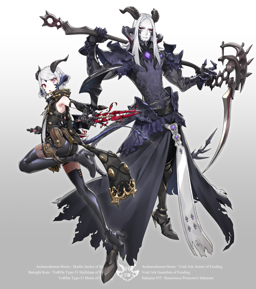 1boy 1girl armor ass au_ra black_footwear black_sclera boots clawed_gauntlets colored_sclera dagger dragon_horns dragon_tail dragon_wings dual_wielding english_text final_fantasy final_fantasy_xiv gauntlets gem gradient gradient_background heterochromia high_heel_boots high_heels highres holding holding_dagger holding_scythe holding_weapon horns long_hair looking_at_viewer male_focus multiple_horns ninja_(final_fantasy) over_shoulder pale_skin parted_lips pauldrons red_eyes reverse_grip scythe short_hair shoulder_armor simple_background standing tail thigh_boots thighhighs torn_clothes vest weapon weapon_over_shoulder westxost_(68monkey) white_background white_hair wide-eyed wings
