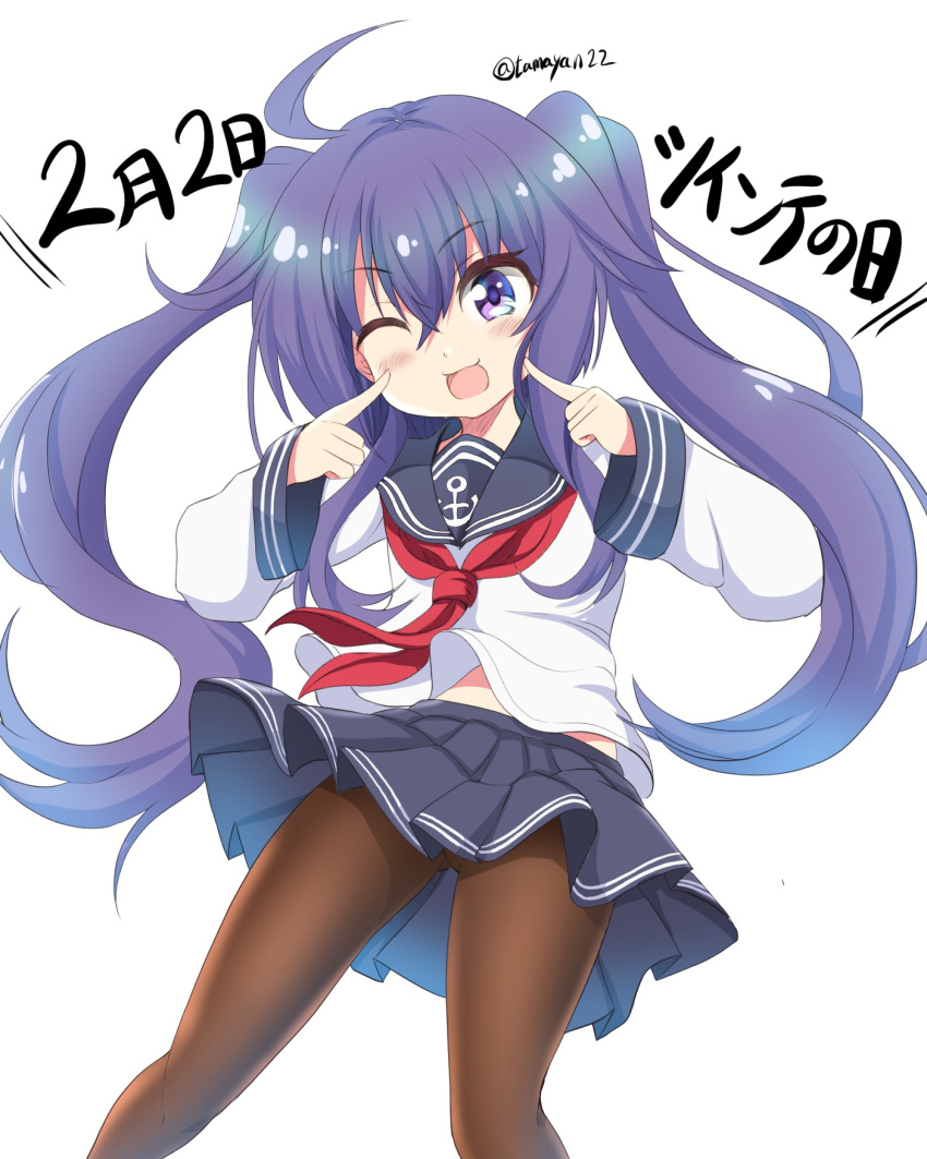 1girl ahoge akatsuki_(kantai_collection) anchor_symbol blush fingers_to_cheeks highres kantai_collection long_hair looking_at_viewer neckerchief no_hat no_headwear open_mouth pantyhose purple_eyes purple_hair school_uniform serafuku skirt smile solo tamayan twintails twintails_day twitter_username