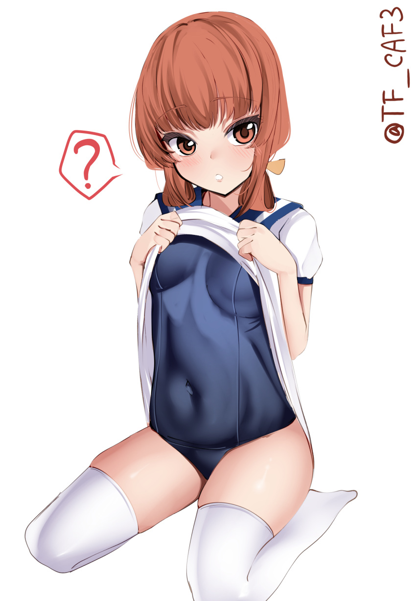 1girl ? blue_one-piece_swimsuit brown_eyes brown_hair dress highres kaiboukan_no._4_(kancolle) kantai_collection low_twintails old_school_swimsuit one-piece_swimsuit sailor_dress school_swimsuit short_hair simple_background sitting solo swimsuit swimsuit_under_clothes tf_cafe thighhighs twintails twitter_username wariza white_thighhighs