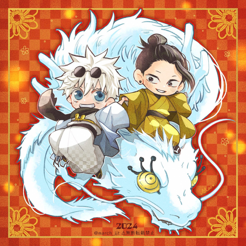 2024 2boys black_eyes black_hair black_scarf blue_eyes boots chibi chinese_zodiac dragon ear_piercing eastern_dragon eyewear_on_head getou_suguru gojou_satoru grin hair_bun hair_pulled_back haori highres japanese_clothes jujutsu_kaisen kimono male_focus mar_(march_jjt) multiple_boys piercing red_background round_eyewear sandals scarf smile sunglasses teeth twitter_username white_hair white_kimono wide_sleeves year_of_the_dragon yellow_kimono