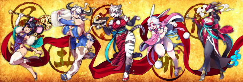 5girls absurdres alcohol animal_ear_fluff animal_ears animal_print bare_shoulders barefoot_sandals bell black_hair blowing_smoke blue_eyes bottle braid breasts bridal_gauntlets chinese_zodiac chui_(weapon) cleavage clothing_cutout colored_skin commentary_request cow_ears cow_girl cow_horns cow_print cow_tail cup detached_sleeves dragon_girl dragon_horns dragon_tail earrings elbow_gloves fangs fingernails full_body furry furry_female gloves gourd hair_ornament highres holding holding_mace holding_smoking_pipe horn_ornament horns huge_breasts japanese_clothes jewelry kimono kiseru long_hair looking_at_viewer milk_bottle mouse_ears mouse_girl mouse_tail multicolored_hair multiple_girls navel navel_cutout obi open_mouth original oversized_object pantyhose pelvic_curtain pom_pom_(clothes) rabbit_ears rabbit_girl rabbit_tail red_eyes red_hair red_kimono ryuusei_(mark_ii) sakazuki sake sash scales sharp_fingernails sharp_toenails short_eyebrows short_hair signature skindentation slippers smile smoke smoking_pipe snout tail thigh_strap thighhighs tiger_ears tiger_girl tiger_print tiger_tail toenails translation_request two-tone_hair white_hair year_of_the_dragon
