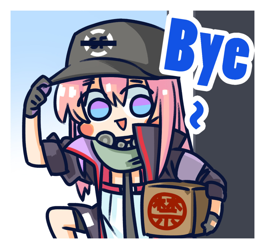 1girl :d baseball_cap black_gloves black_necktie blue_eyes blush_stickers box chibi chinese_commentary commentary_request dress girls'_frontline gloves goodbye grey_headwear hair_between_eyes hat hat_tip highres holding holding_box jacket long_hair looking_at_viewer necktie official_art one_side_up open_mouth package pink_hair purple_eyes purple_gloves sangvis_ferri simple_background smile solo st_ar-15_(girls'_frontline) su_xiao_jei translation_request two-tone_eyes two-tone_gloves white_dress